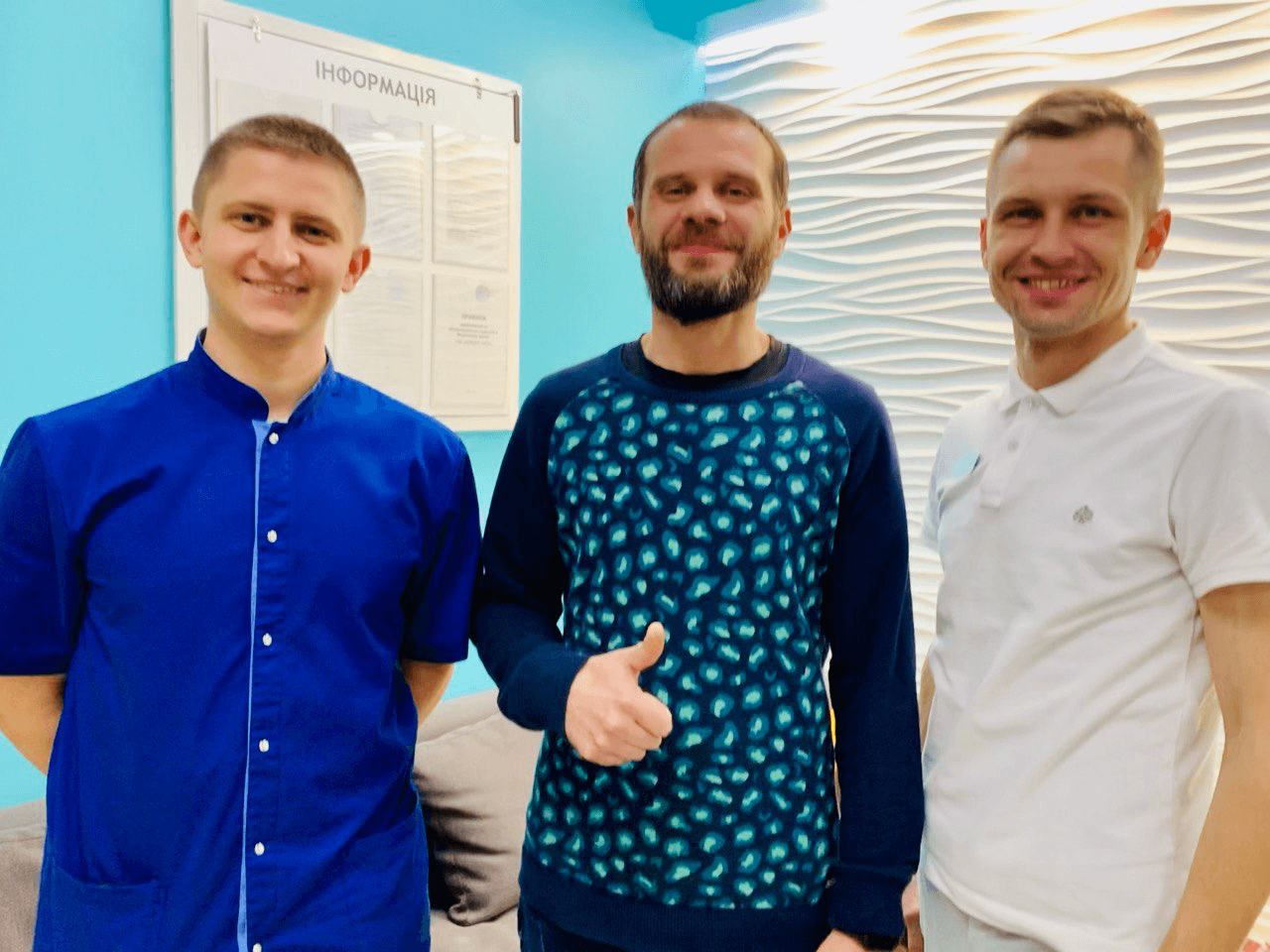 Фотографії з пацієнтами Стороженко Артем Володимирович 1 