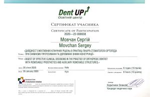 дипломы и сертификаты изображение 1