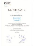 Дипломи та сертифікати зображення 8